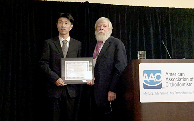 アメリカ矯正歯科学会での授賞式の様子